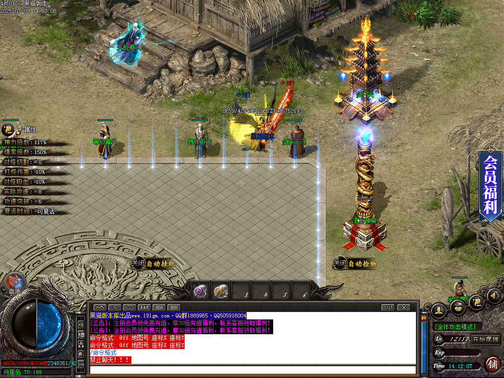 Images18.BMP
