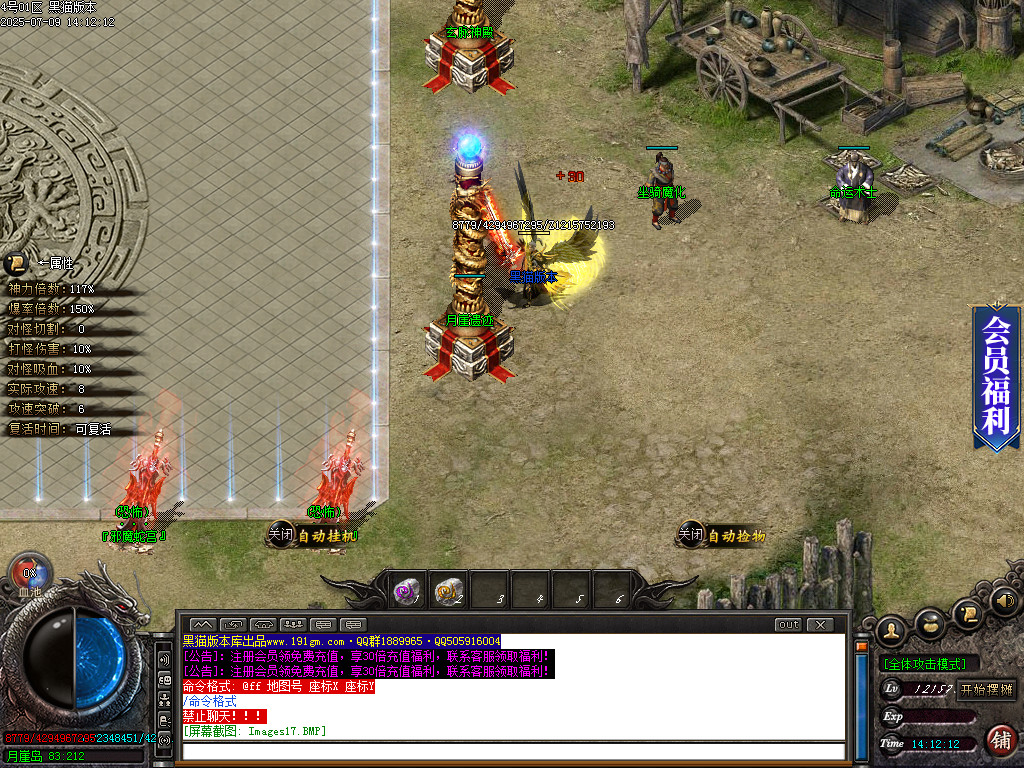 Images19.BMP