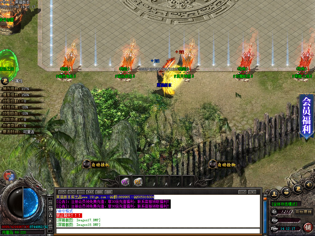 Images20.BMP