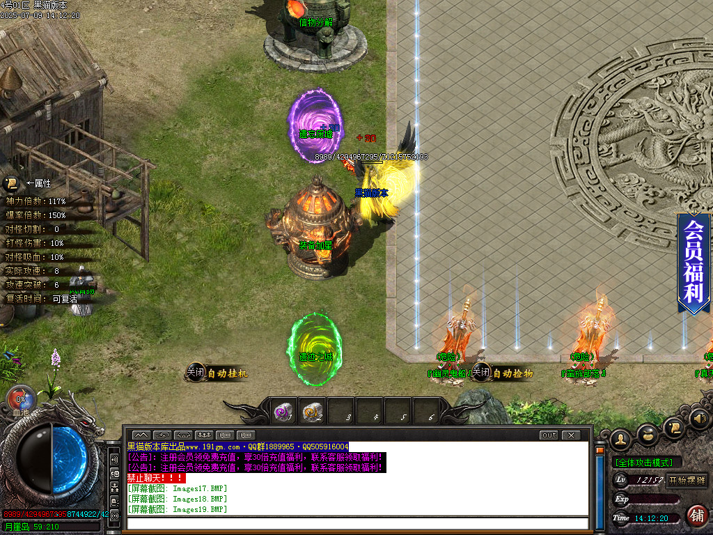 Images21.BMP