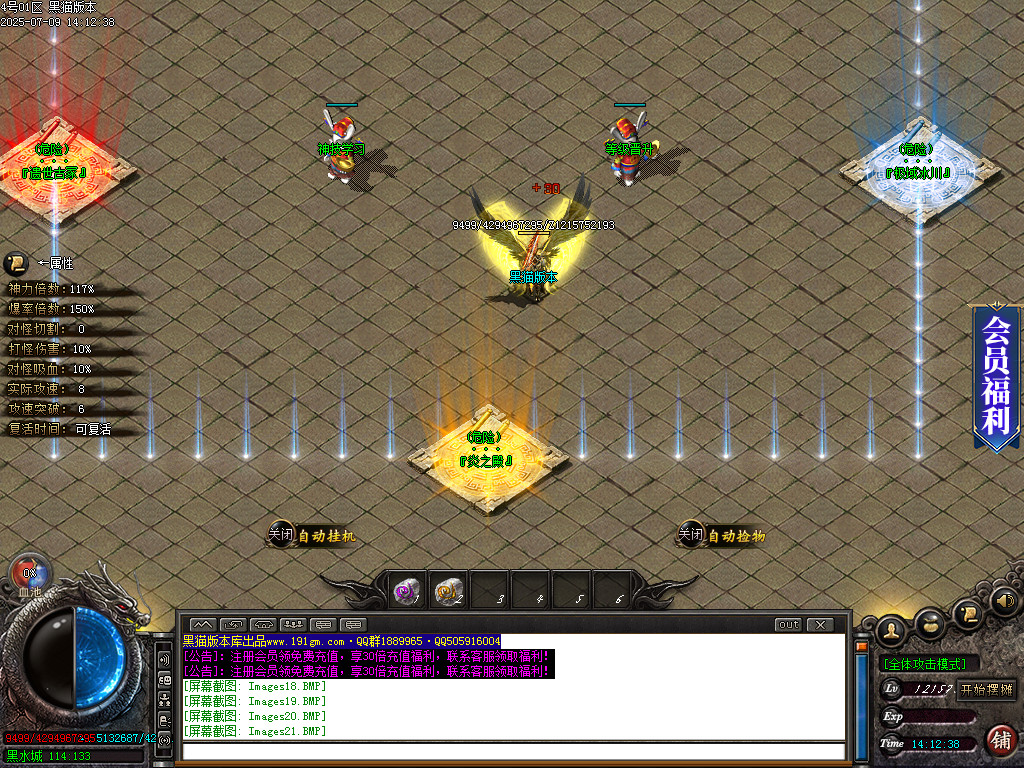 Images23.BMP