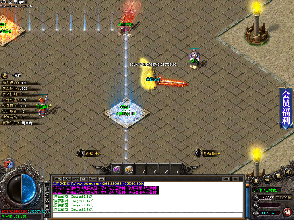 Images24.BMP