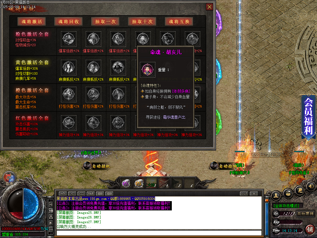 Images29.BMP