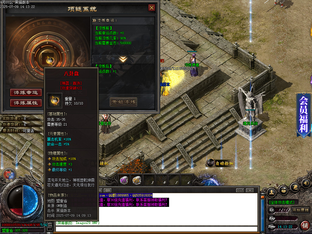 Images30.BMP