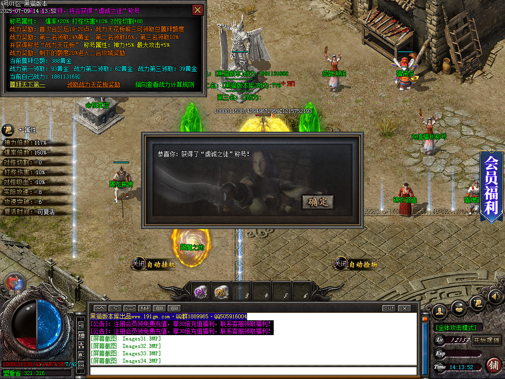 Images36.BMP