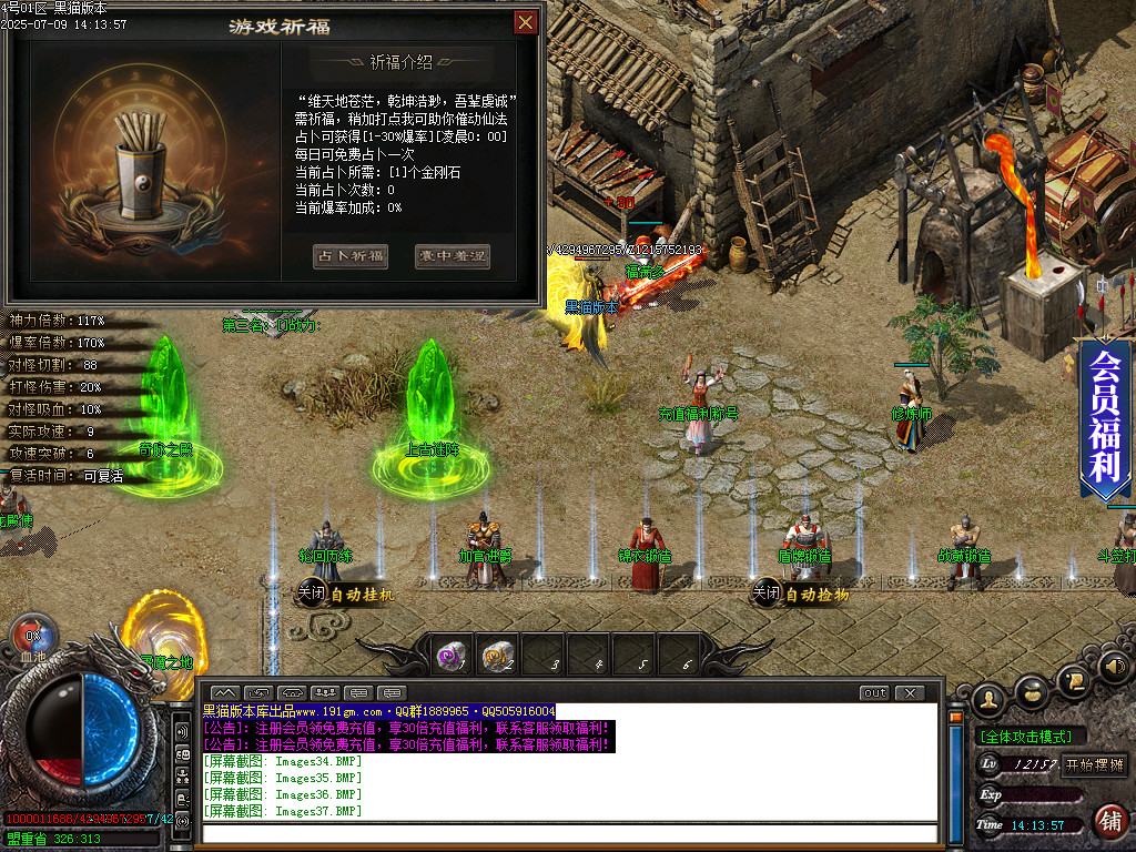 Images39.BMP