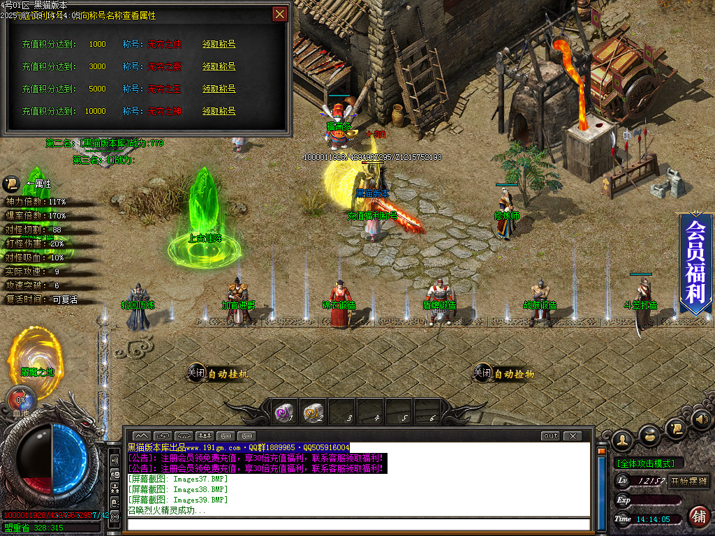 Images40.BMP