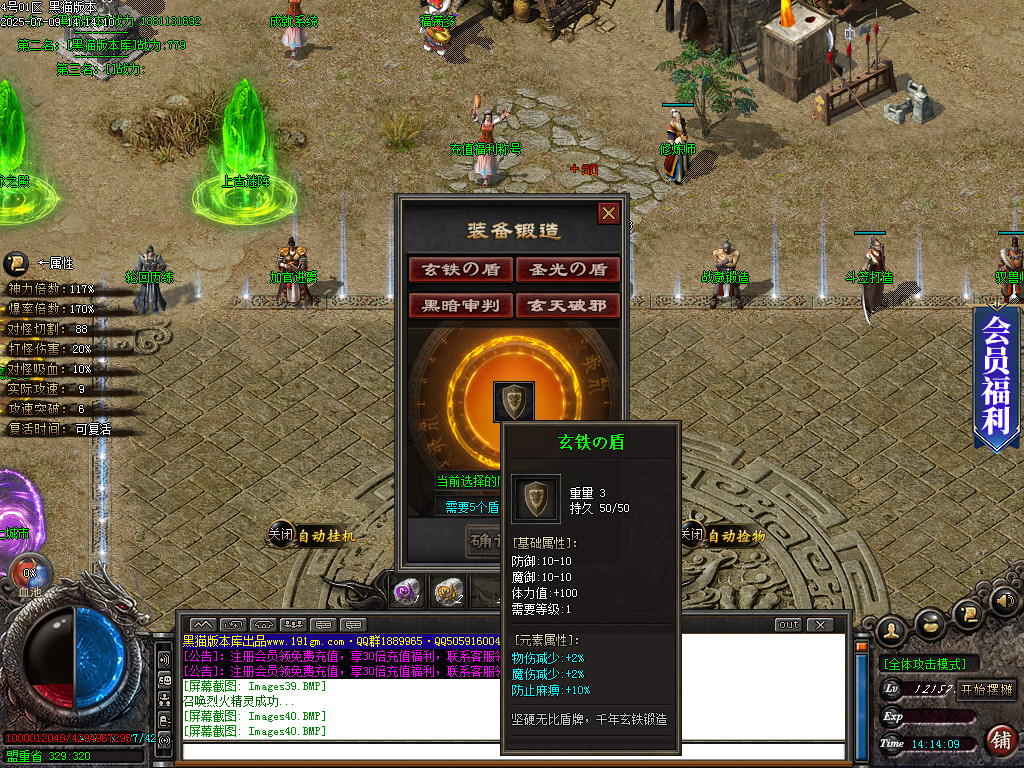 Images42.BMP