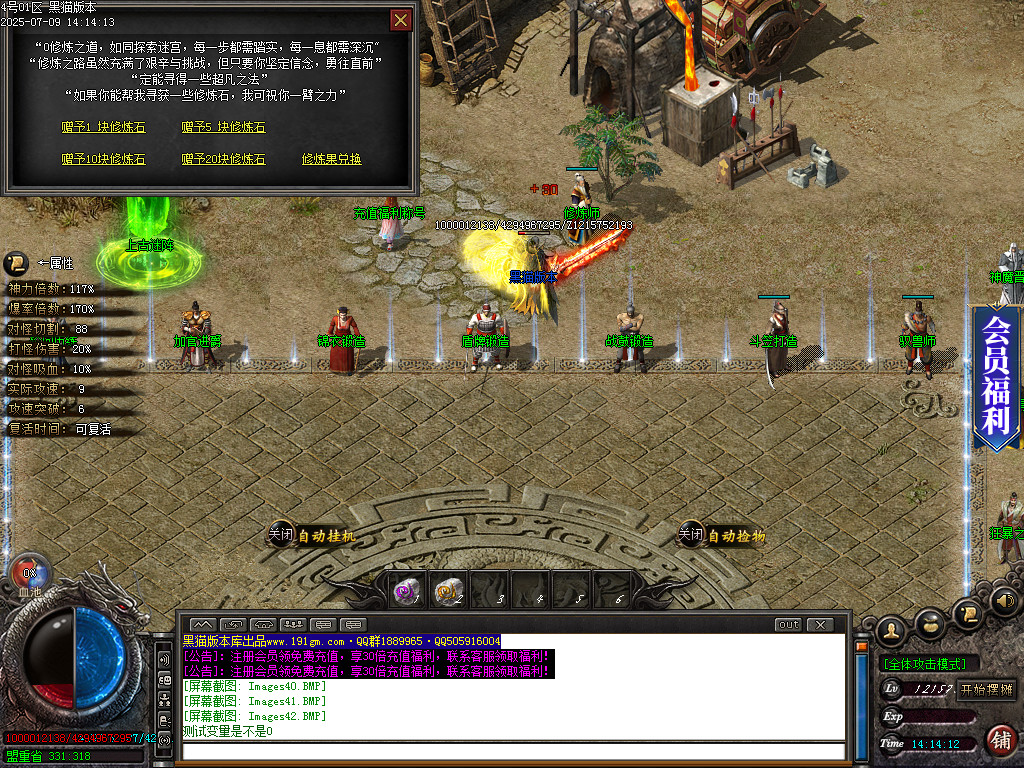 Images43.BMP