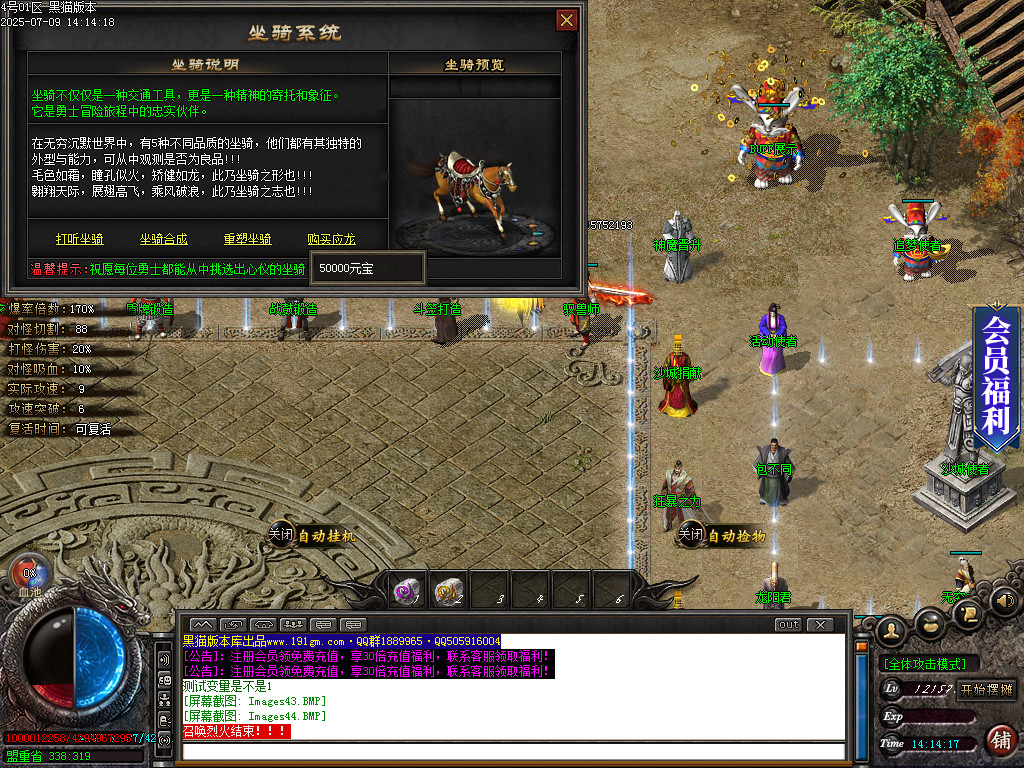 Images46.BMP
