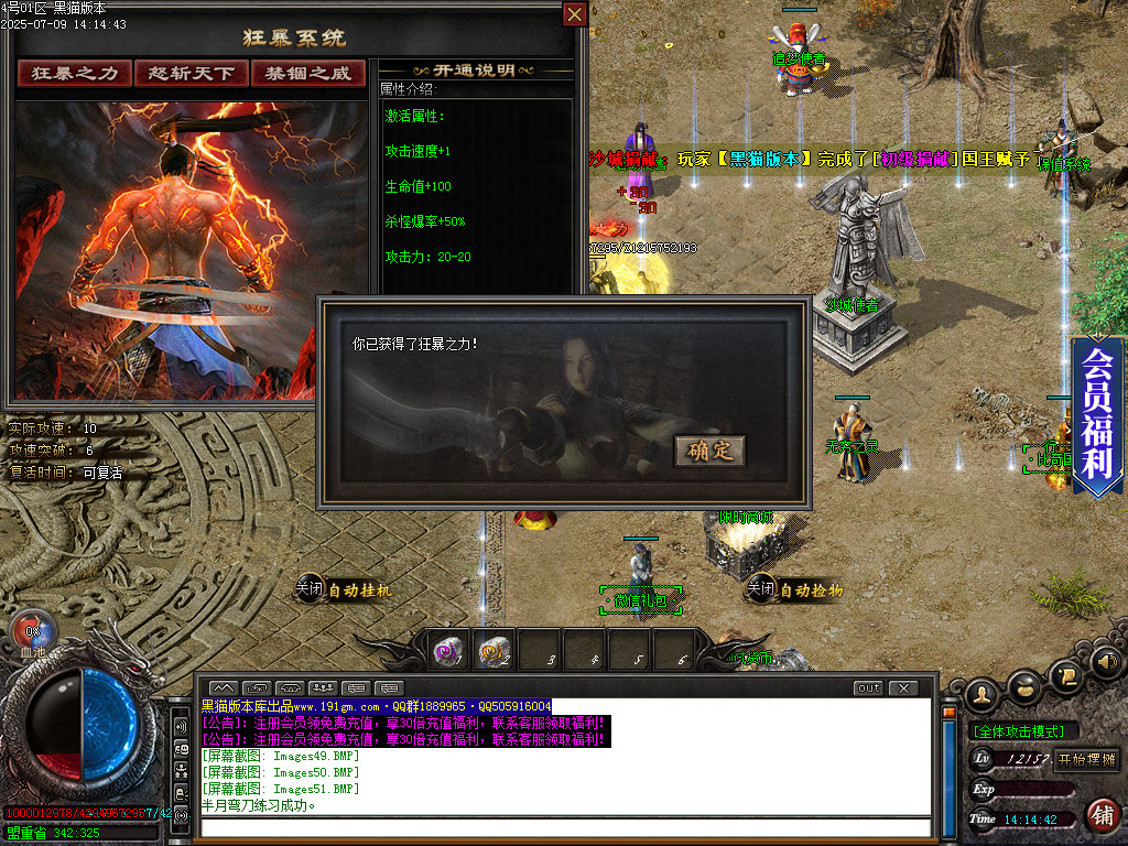 Images53.BMP