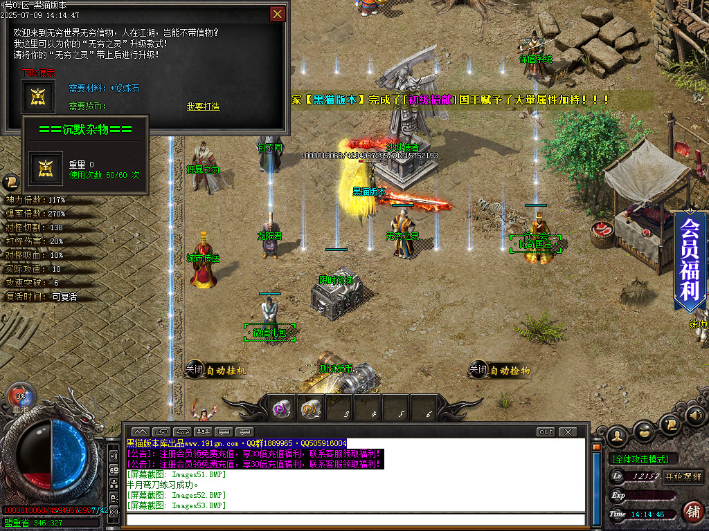 Images55.BMP