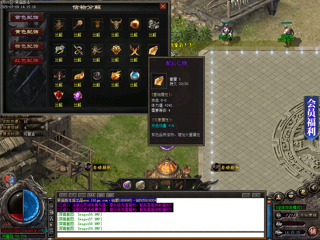 Images61.BMP