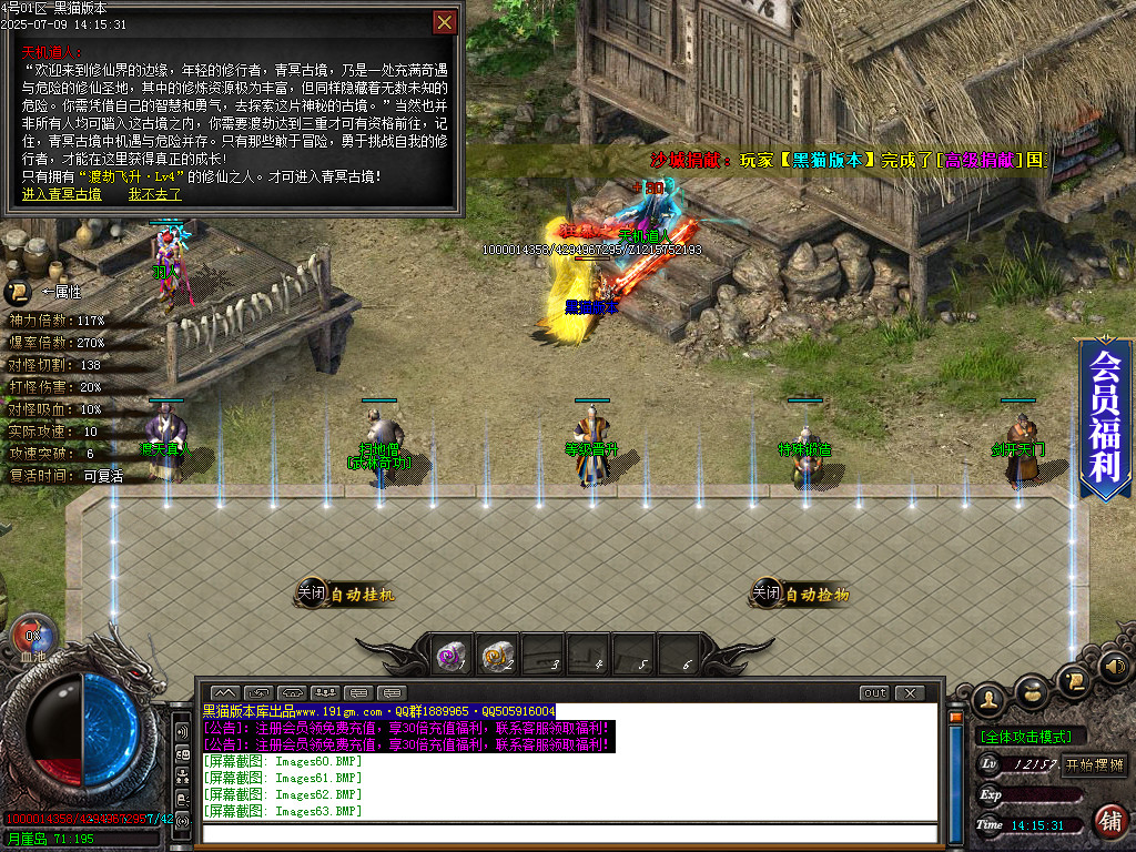 Images65.BMP