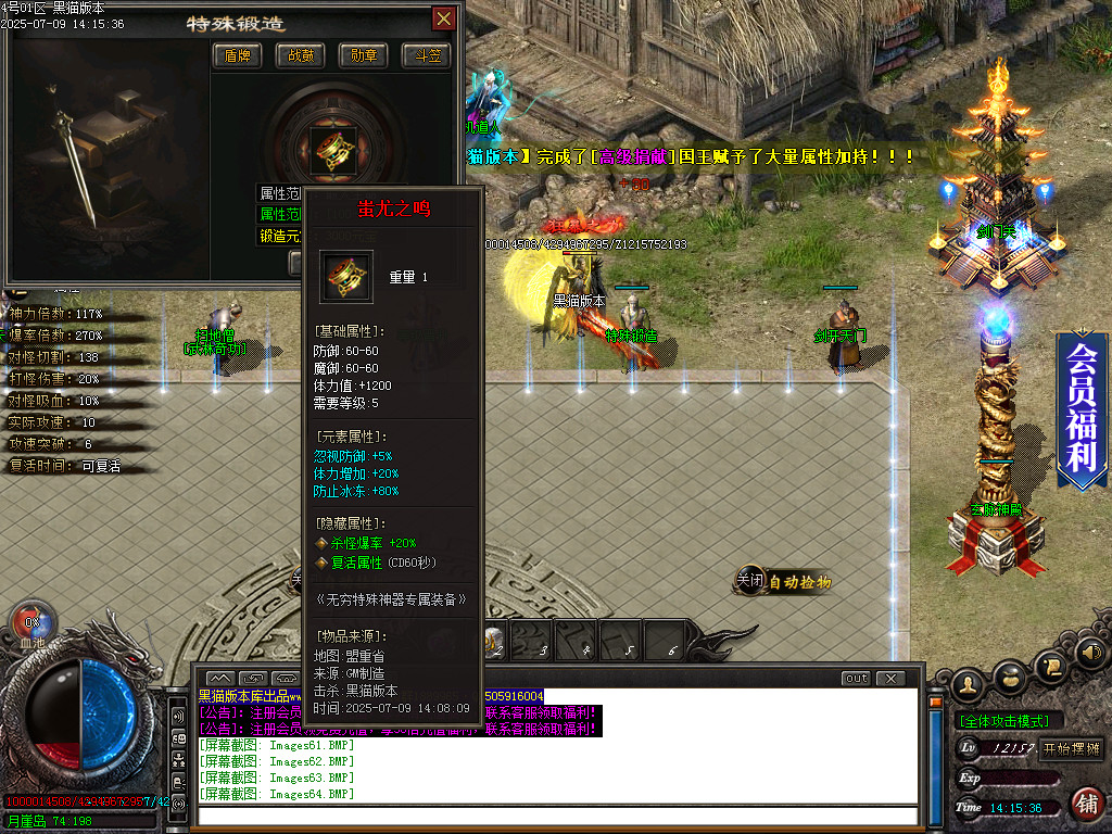 Images66.BMP