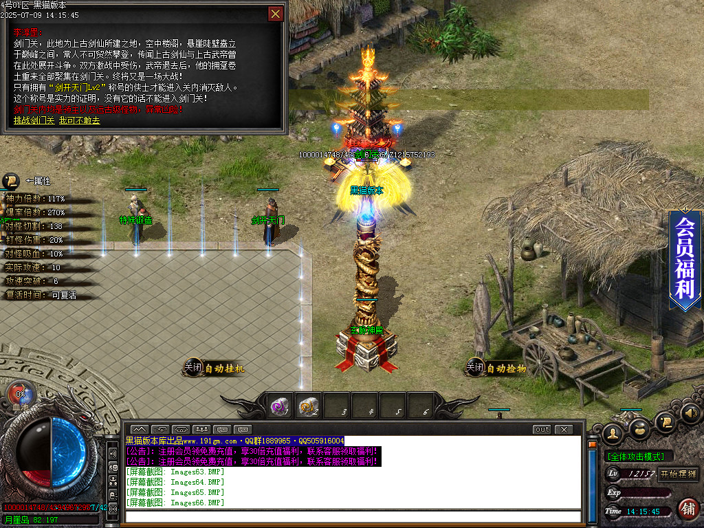 Images68.BMP