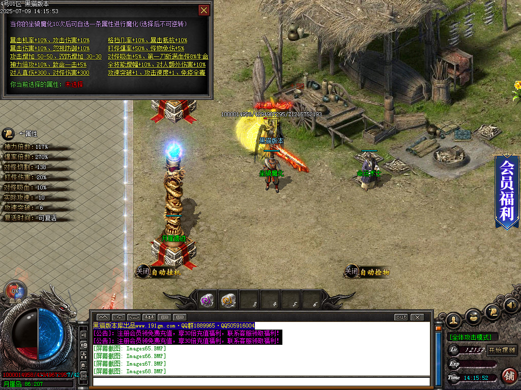 Images70.BMP
