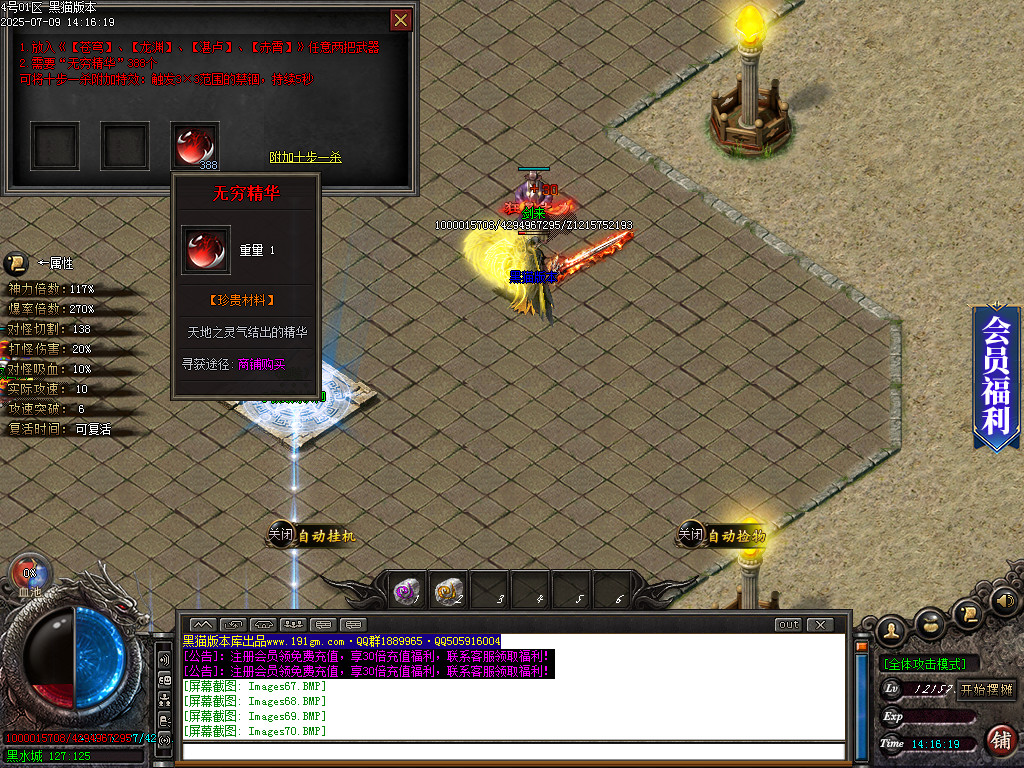 Images72.BMP