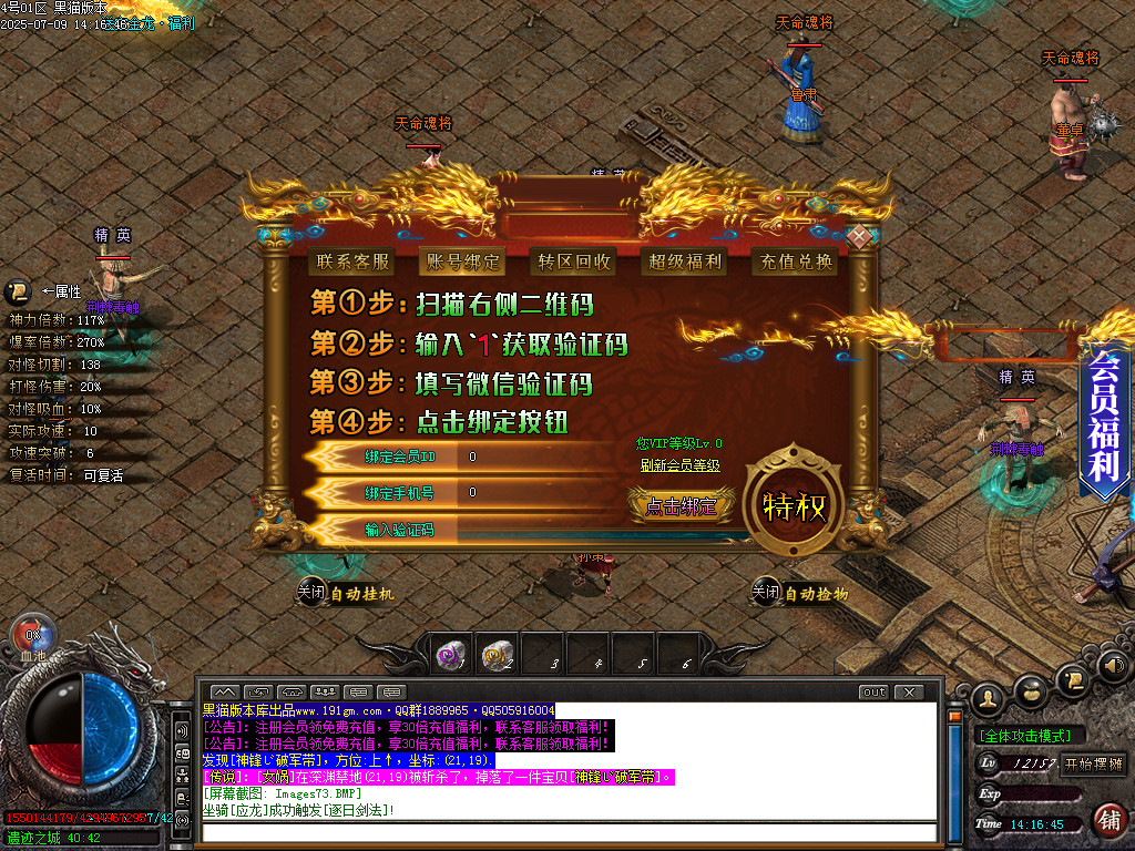 Images75.BMP