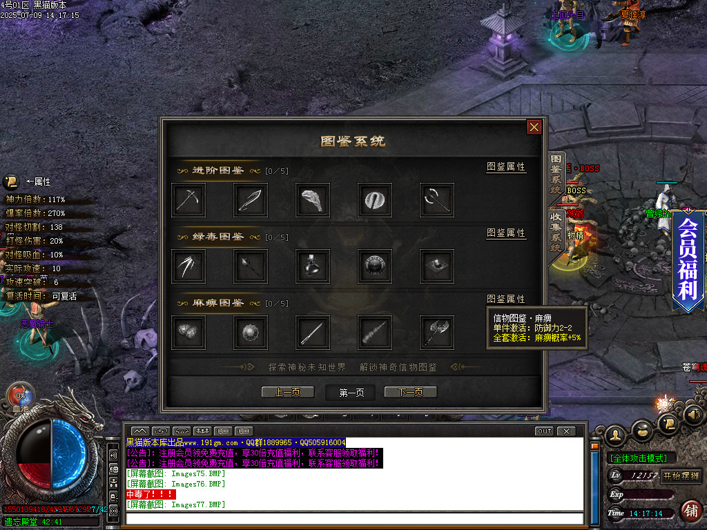 Images79.BMP
