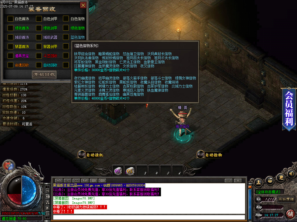 Images80.BMP