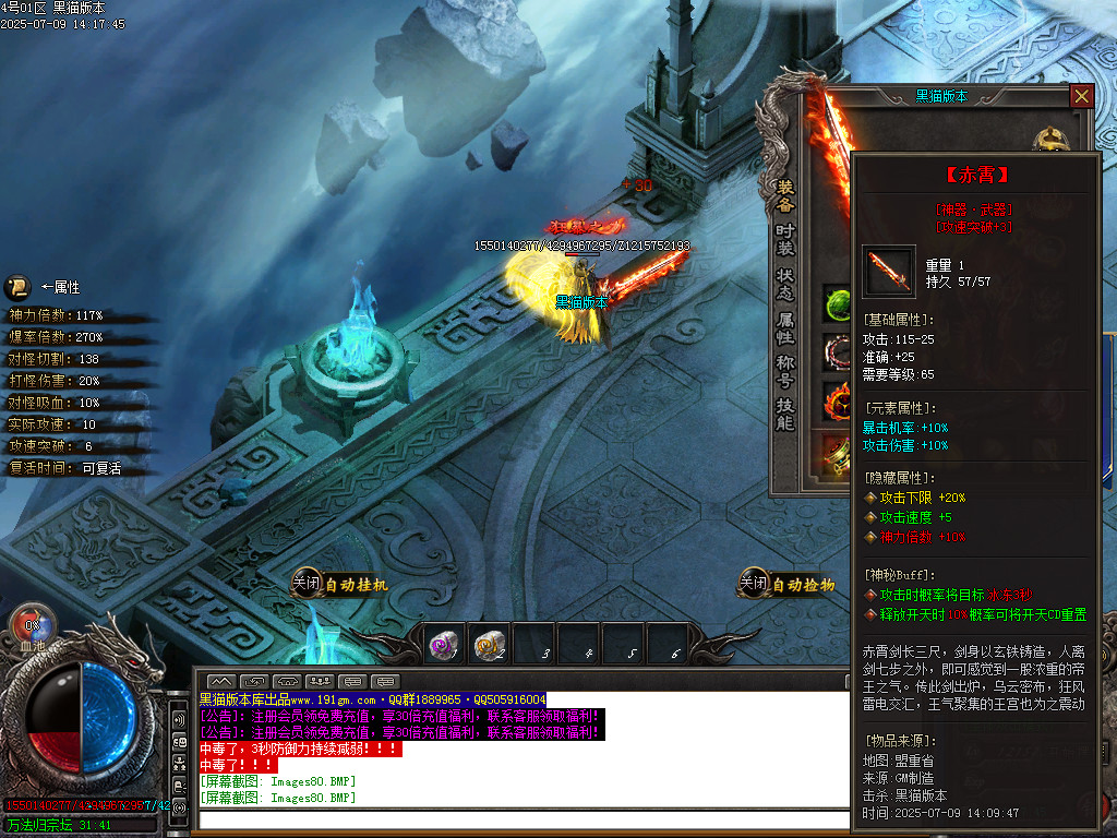 Images82.BMP