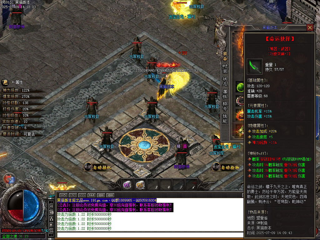 Images85.BMP