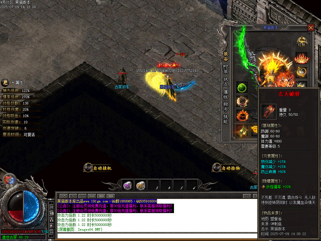 Images86.BMP