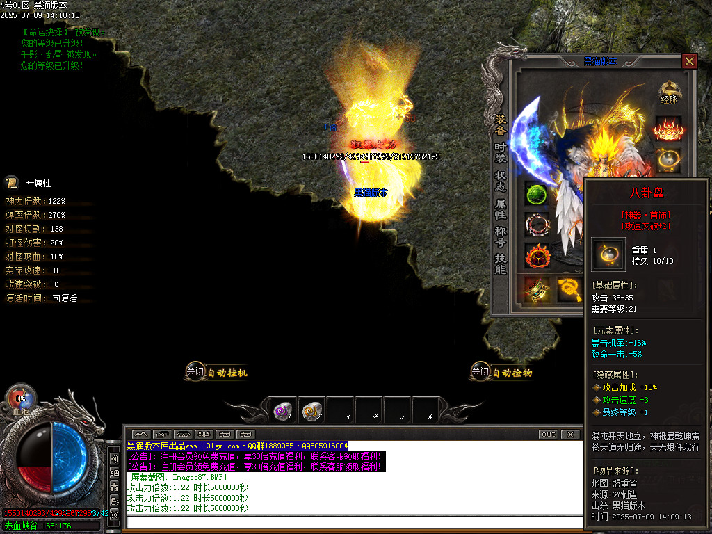 Images88.BMP
