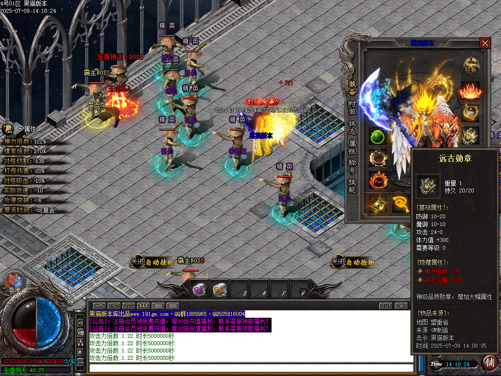 Images89.BMP