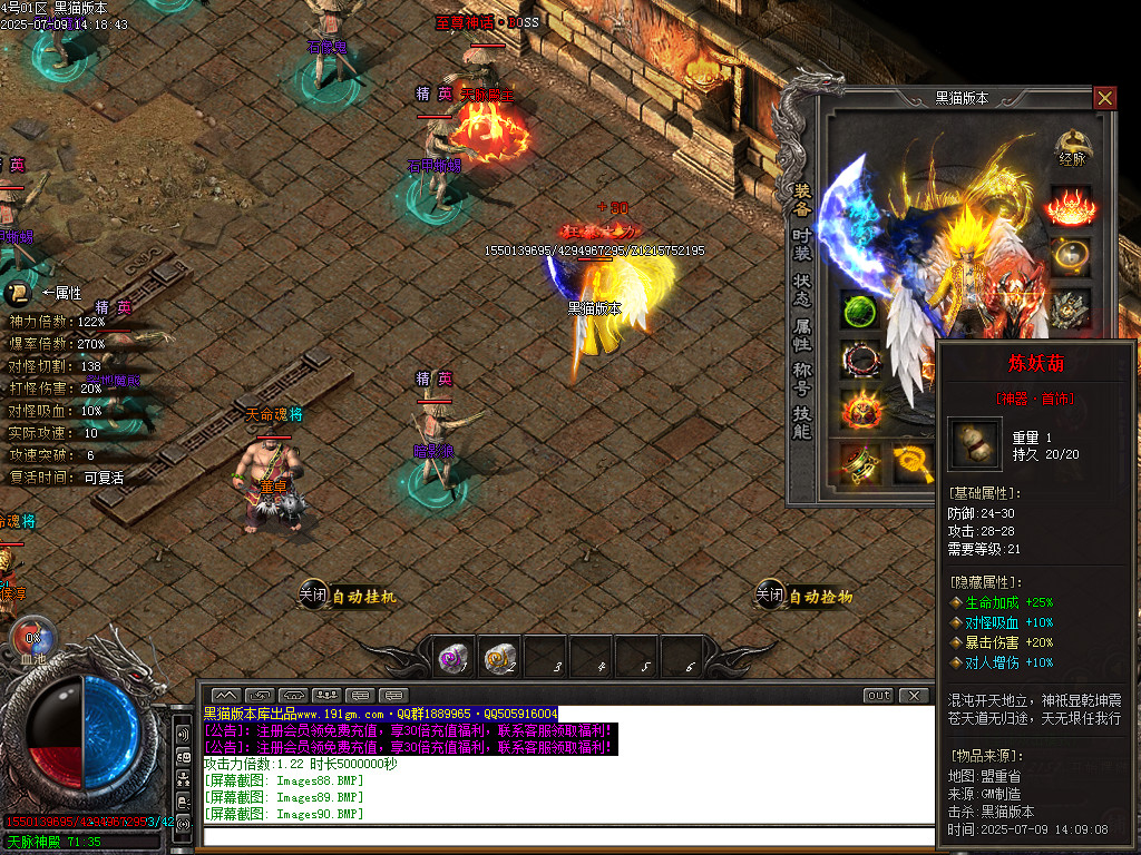 Images92.BMP