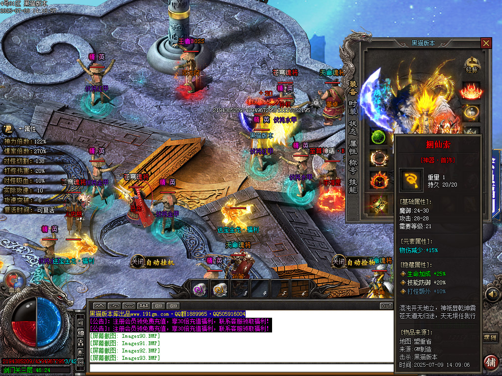Images95.BMP