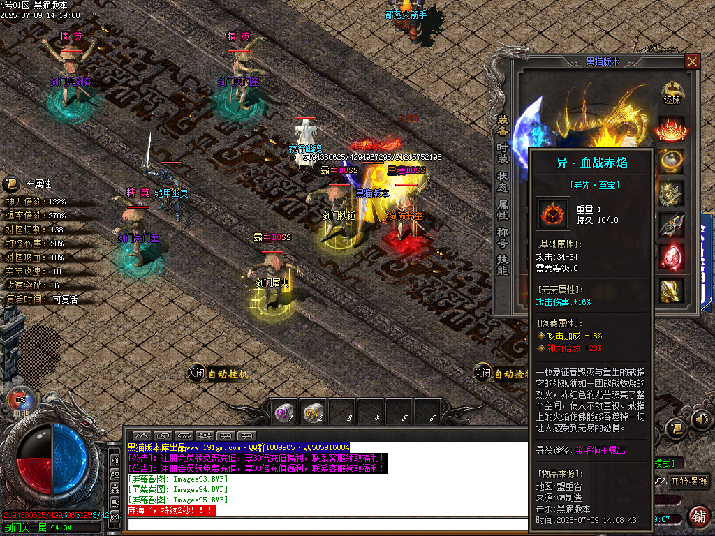 Images97.BMP