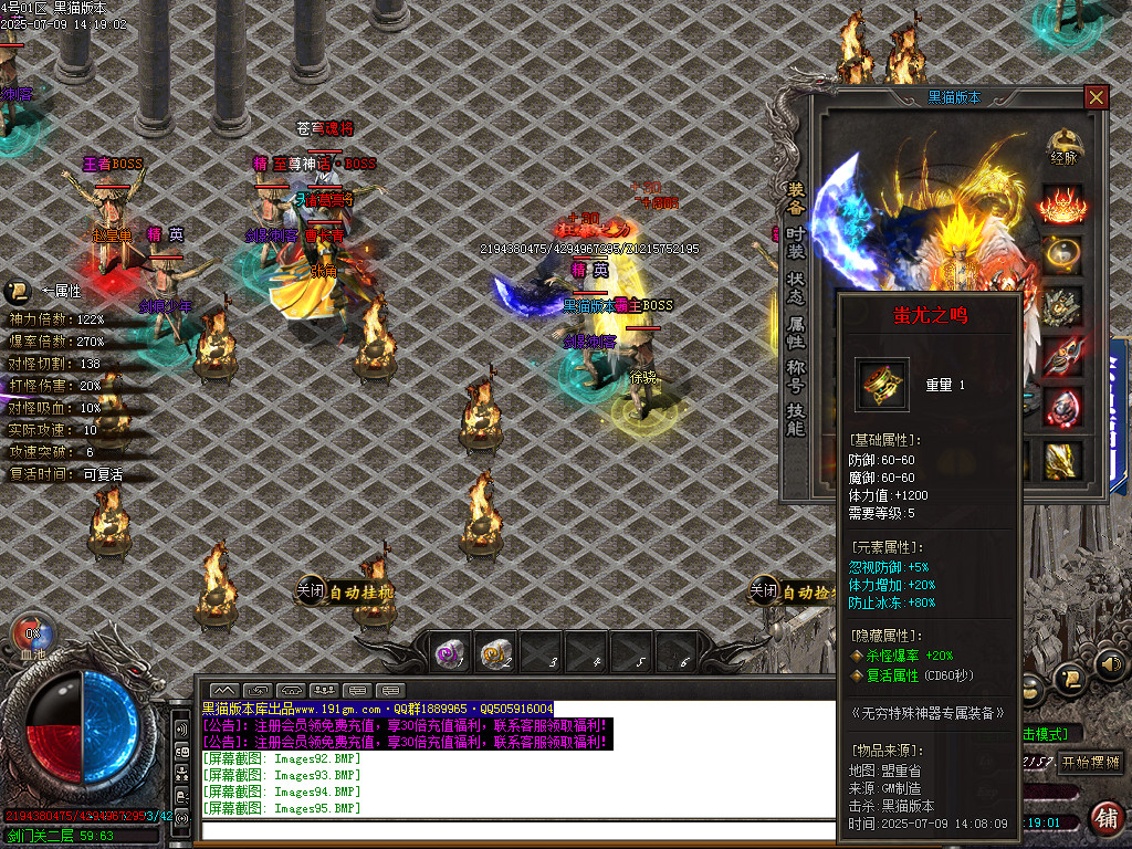 Images96.BMP