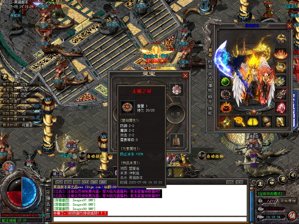 Images101.BMP