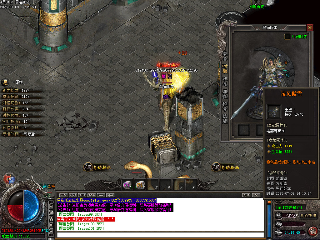 Images102.BMP