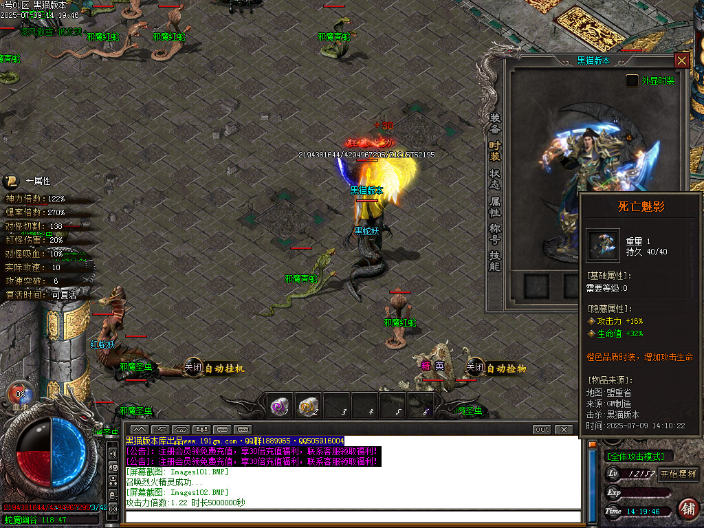 Images103.BMP