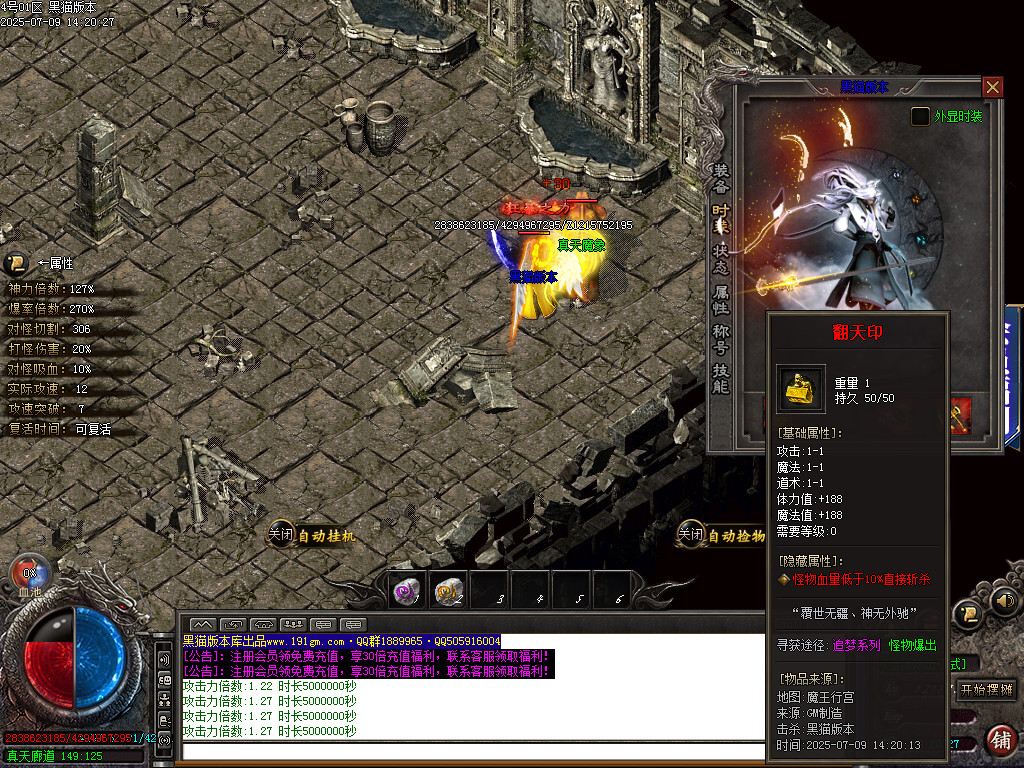 Images106.BMP