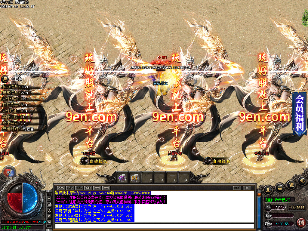 Images108.BMP