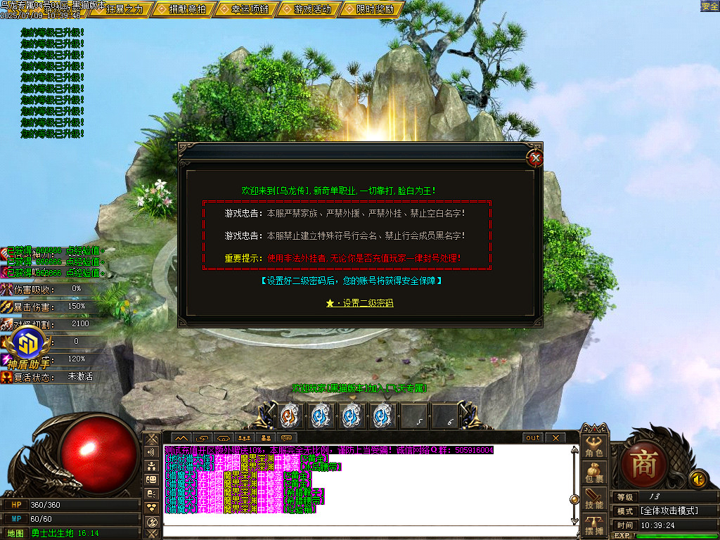 Images02.BMP