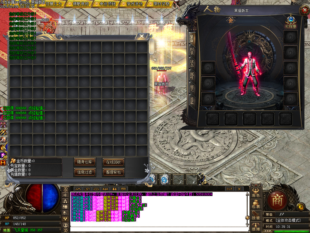 Images03.BMP