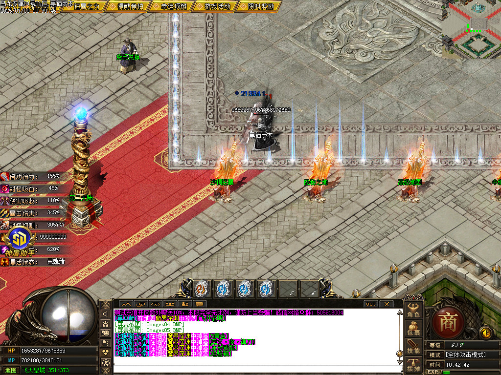 Images06.BMP