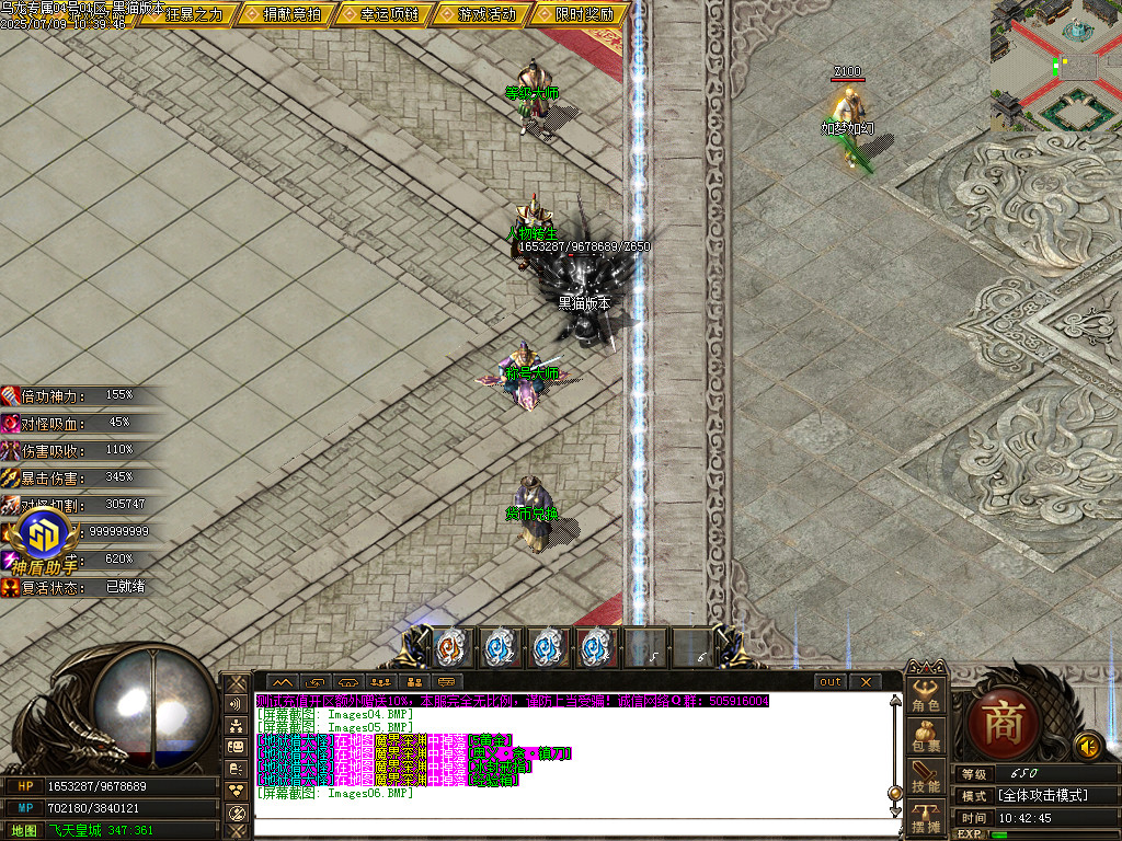 Images07.BMP