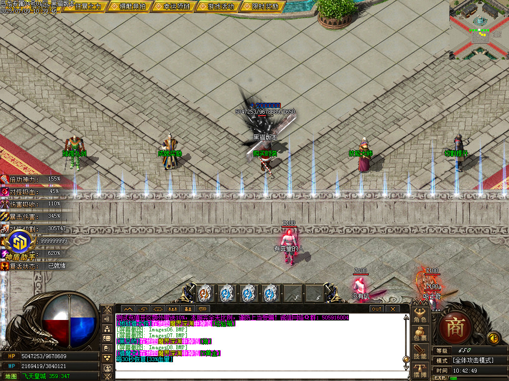 Images09.BMP