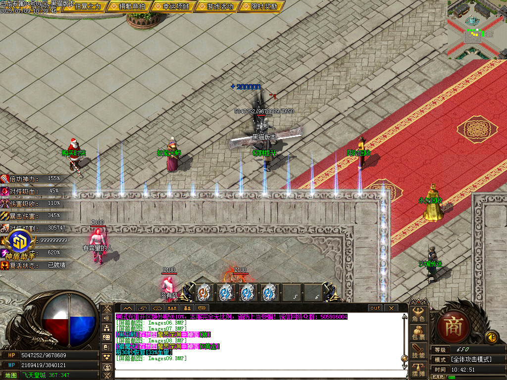 Images10.BMP