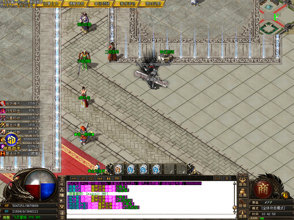 Images12.BMP