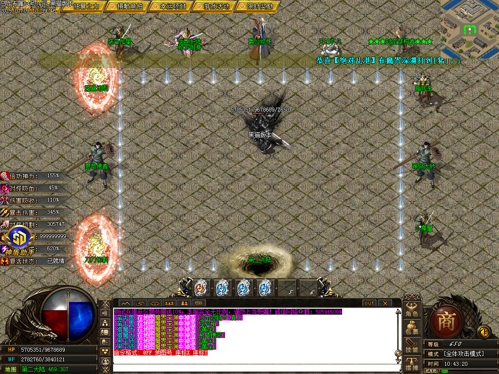Images13.BMP