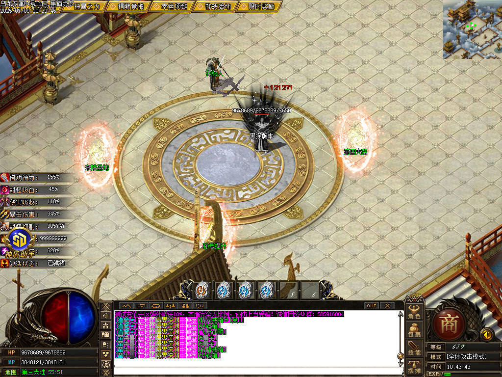 Images14.BMP