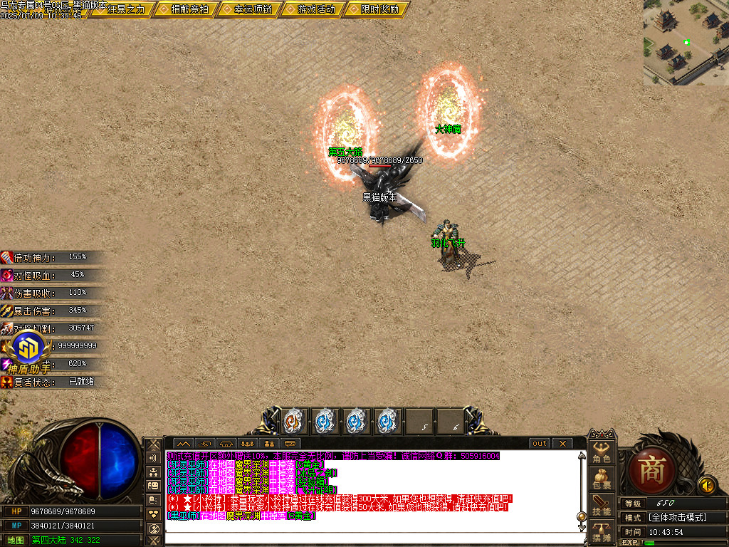Images15.BMP