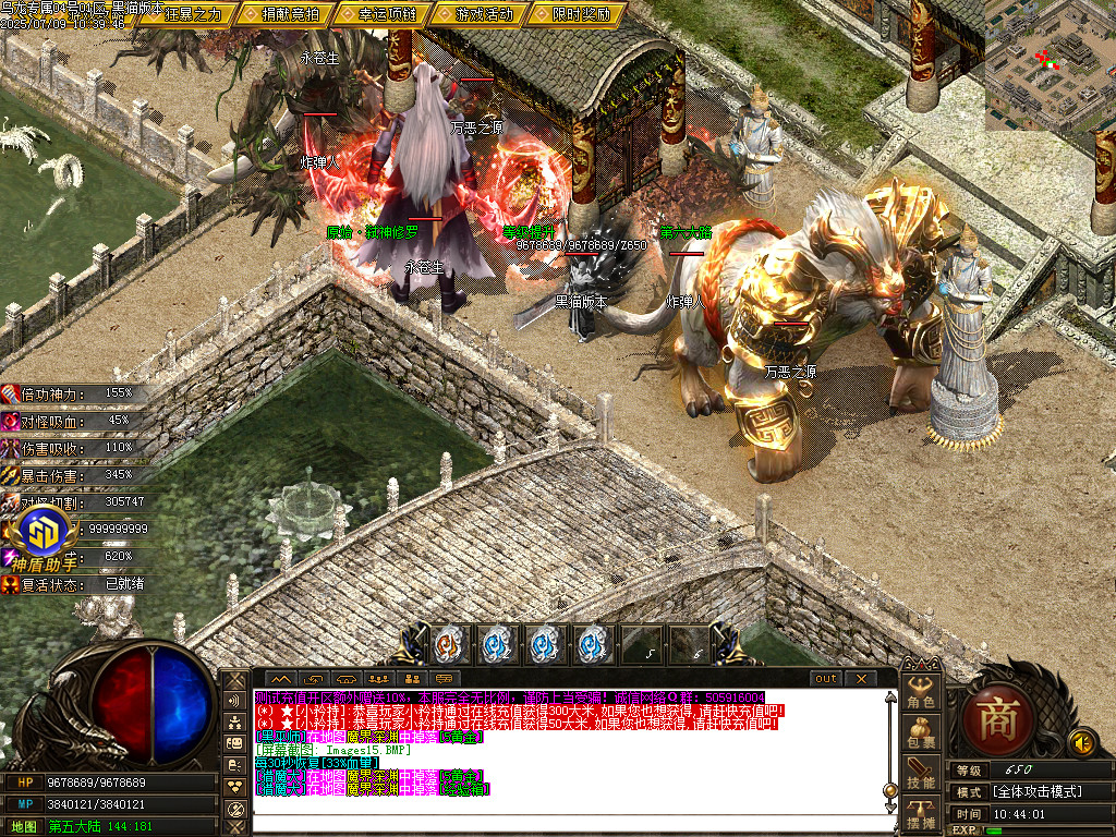 Images16.BMP